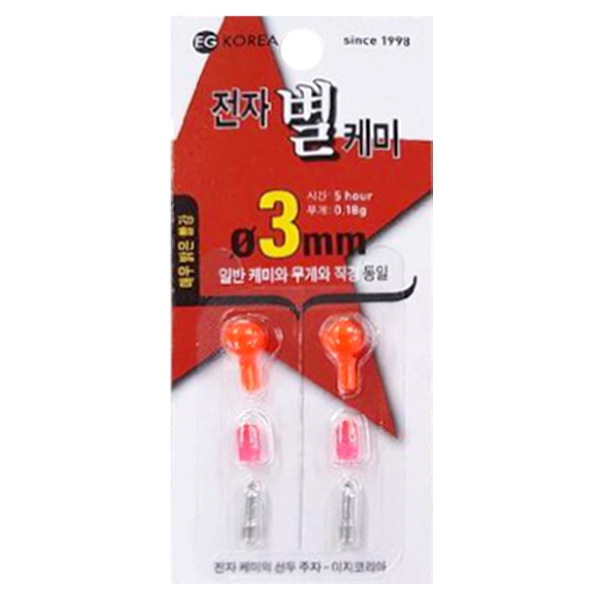피싱그룹만어 [이지코리아] 전자 별 케미 3mm 매우밝은빨강 : 주식회사 만어