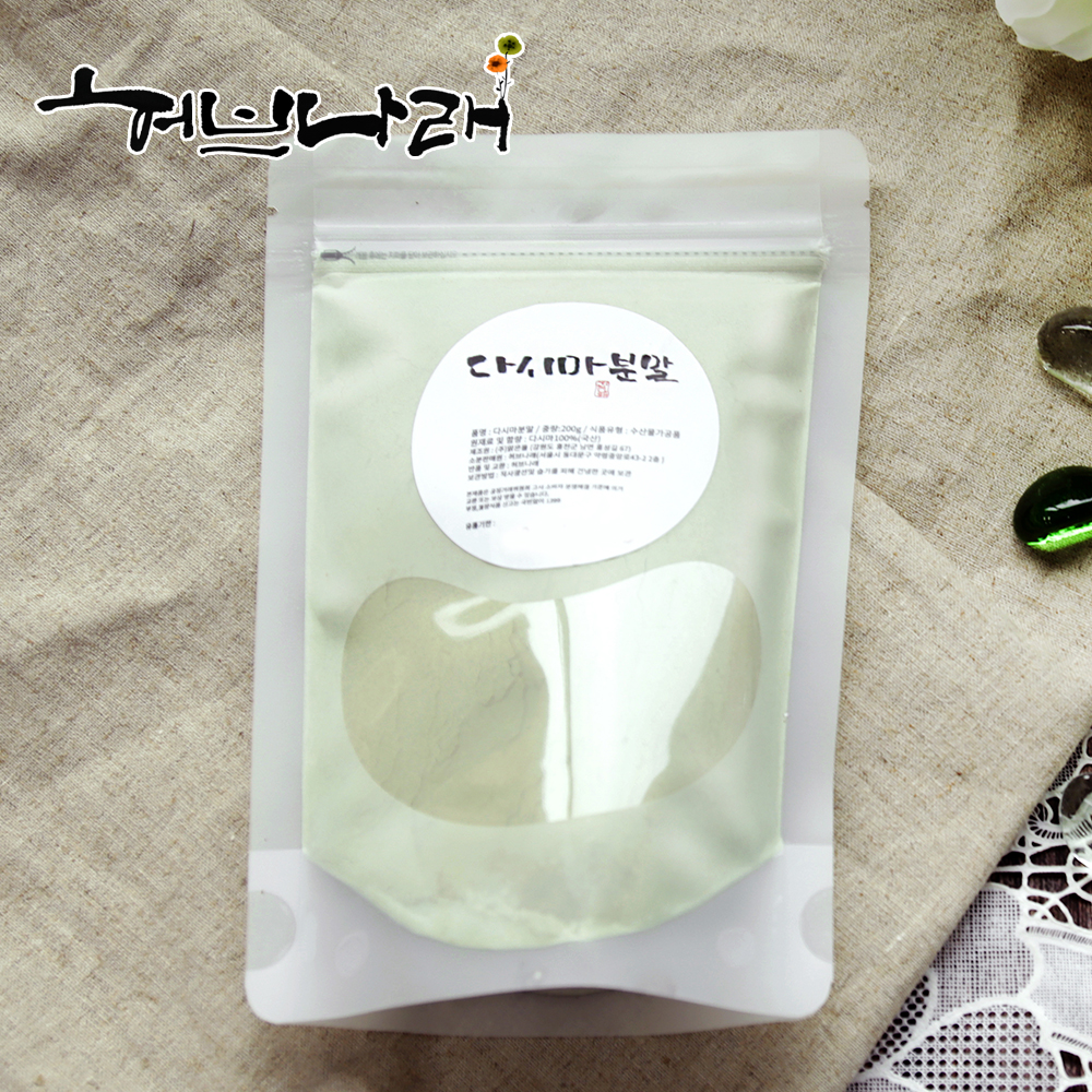 천연조미료 다시마 가루 분말 - 상세 이미지 2
