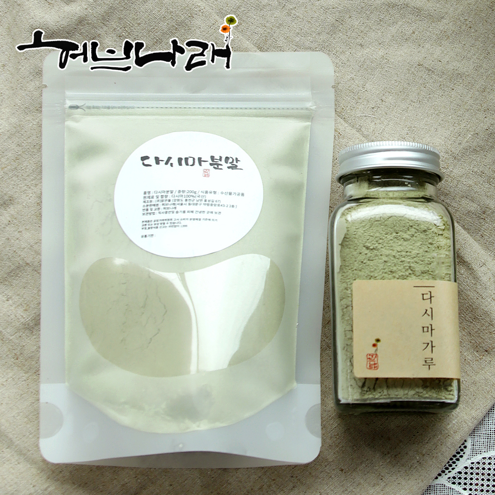 천연조미료 다시마 가루 분말 - 상품 이미지