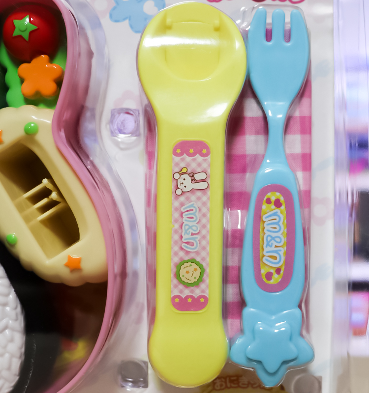 메루짱 토끼 도시락 세트 - 주방·식기 - 하카타몰