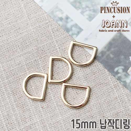 국산) 15mm 납작디링 D링 (4개) - 상세 이미지 4