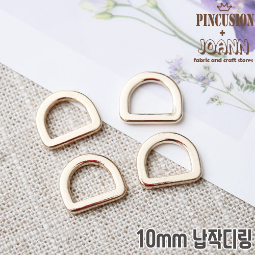 대용량) 국산 10mm 납작디링 D링 (100개) - 상세 이미지 3