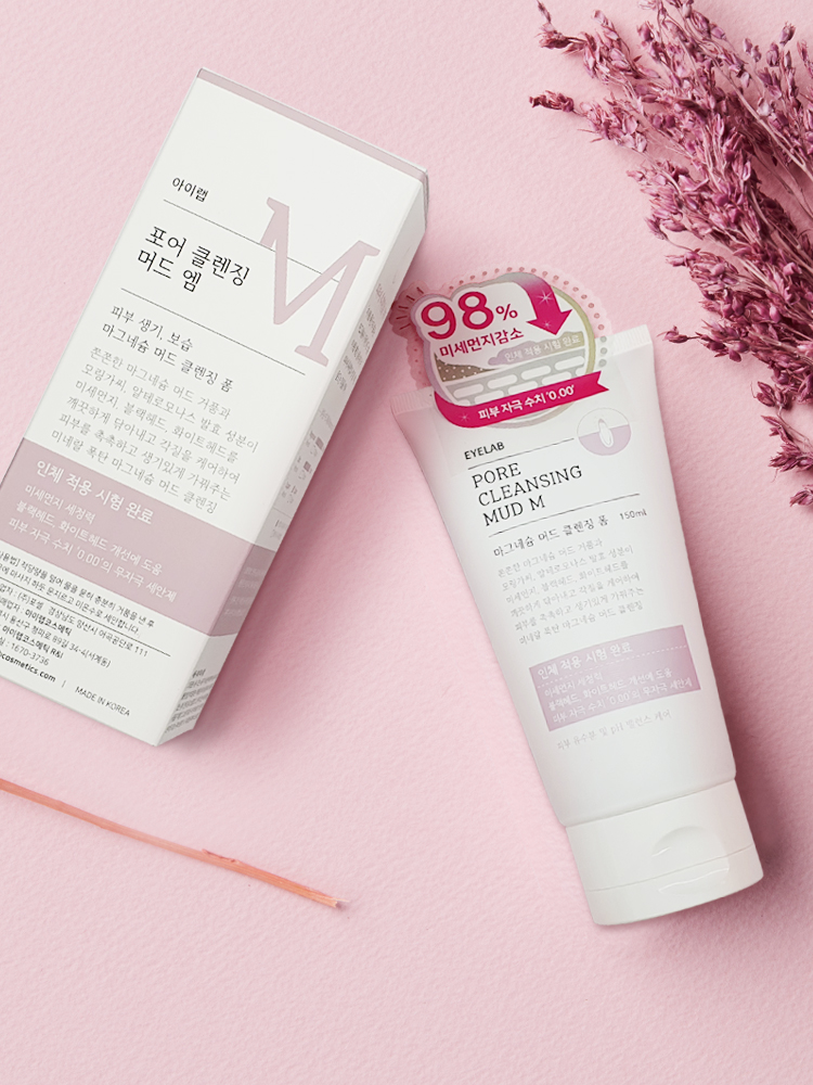 아이랩 머드 엠 수분 미네랄 미세먼지 제거 건성 마그네슘 클렌징폼 150ml, 1개 - 상품 이미지