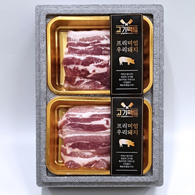 마장동고기팩트 한돈 삼겹살 선물세트 600g