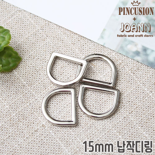국산) 15mm 납작디링 D링 (4개) - 상세 이미지 2