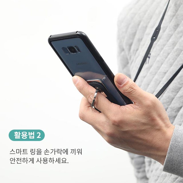 도난방지 핸드폰 목걸이 키즈폰 스트랩 줄 휴대폰 분실방지 끈 넥스트랩 2세대 2in1 - 상세 이미지 2
