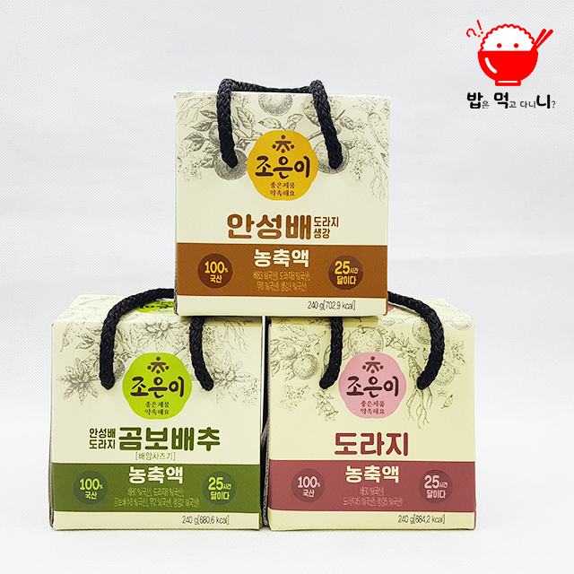 무설탕 국산 수제 떠먹는 배도라지청 생강 농축 진액 3종 240g 이미지 8