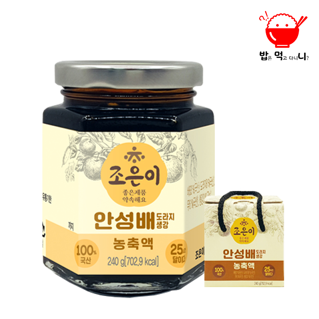 무설탕 국산 수제 떠먹는 곰보배추 배암차즈기 농축 진액 3종 240g - 상세 이미지 3