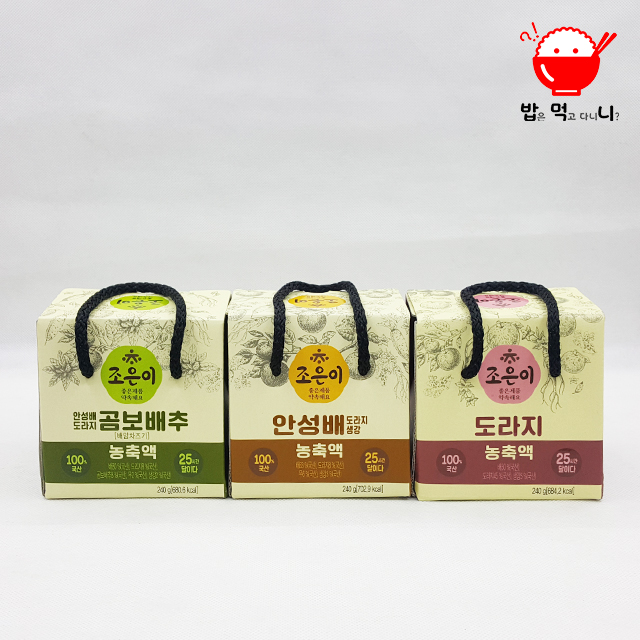 무설탕 국산 수제 떠먹는 배도라지청 생강 농축 진액 3종 240g 이미지 6
