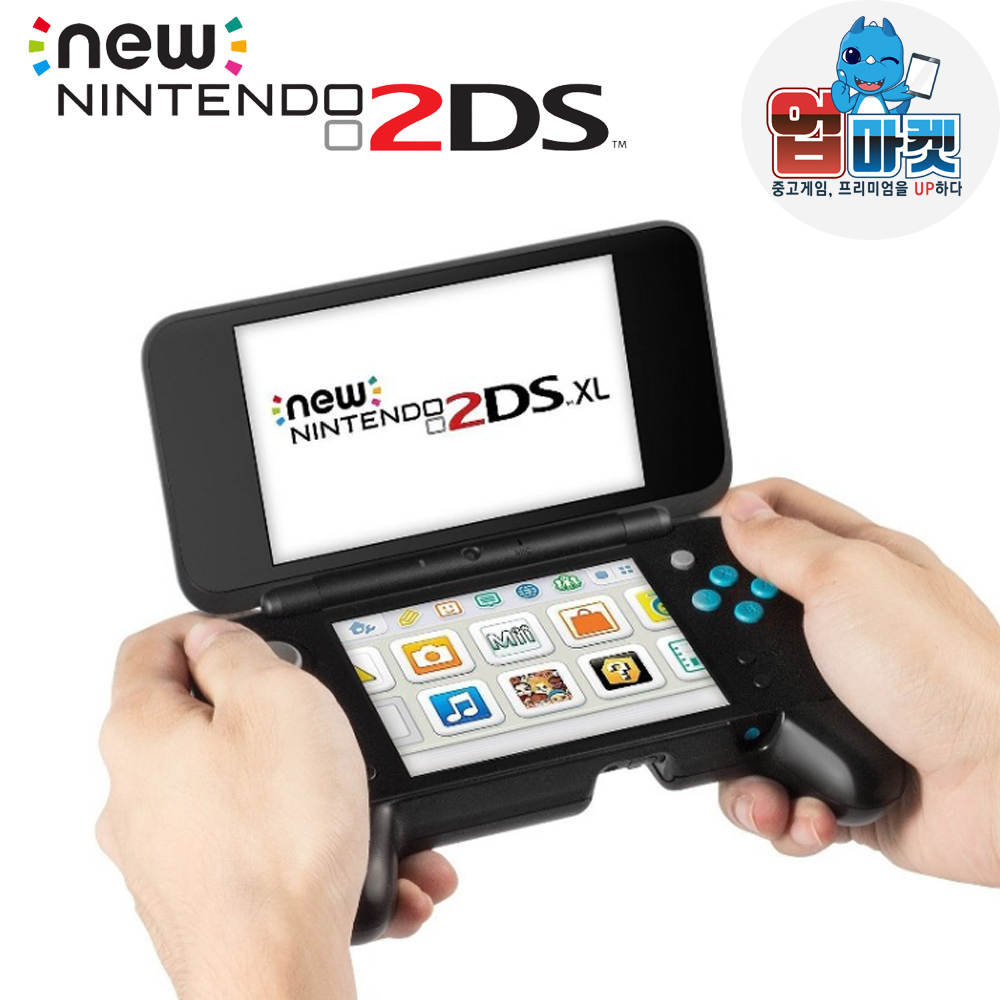 뉴 닌텐도 2DS XL 핸드 그립 거치대 스탠드 - 상품 이미지
