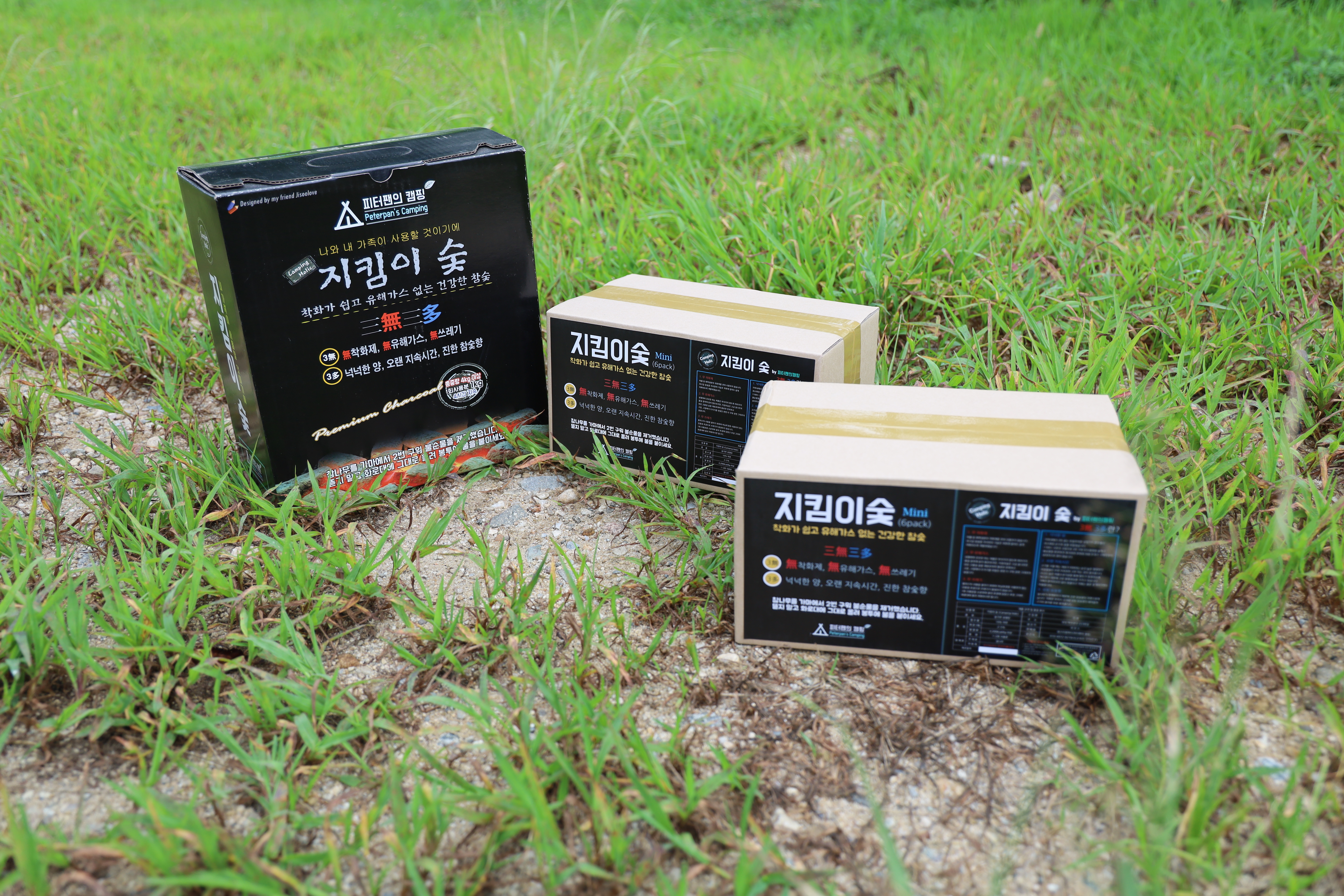 지킴이숯 Mini 고품질 백탄 참숯을 두번구워 만든 건강한숯 캠핑숯 바베큐숯 - 상세 이미지 2