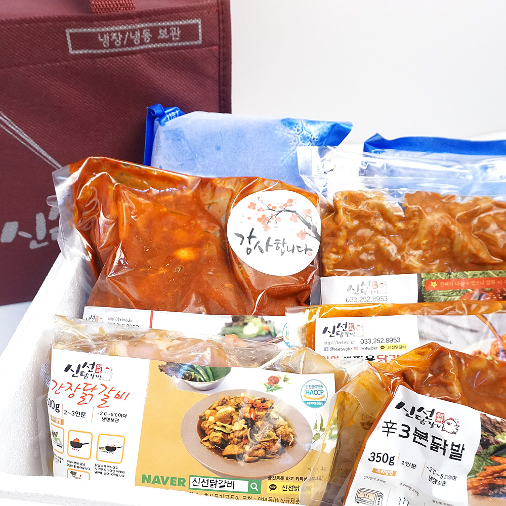춘천 신선닭갈비 설 선물세트 집들이 추석 설날 부모님 - 상세 이미지 2