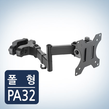 카멜마운트 파이프형 모니터 거치대 PA-32 광고용 모니터암 - 메인 이미지