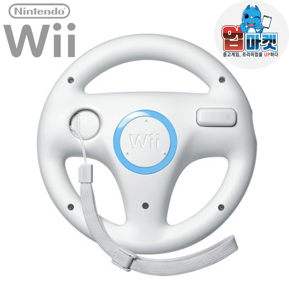 닌텐도 위 WII 정품 레이싱 휠 리모컨 핸들 WII 중고 - 상품 이미지