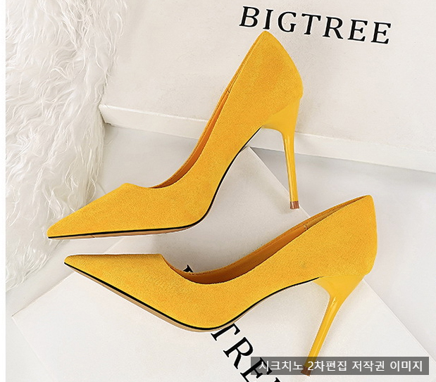 220-265mm 텔리온 9cm 스웨이드 스틸레토 하이힐 8color 빅사이즈 상세 이미지 26