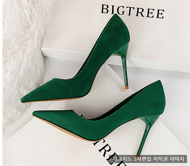 220-265mm 텔리온 9cm 스웨이드 스틸레토 하이힐 8color 빅사이즈 상세 이미지 23