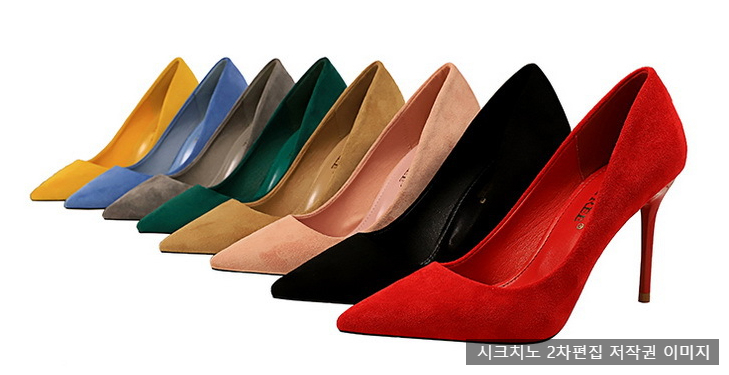220-265mm 텔리온 9cm 스웨이드 스틸레토 하이힐 8color 빅사이즈 상세 이미지 32