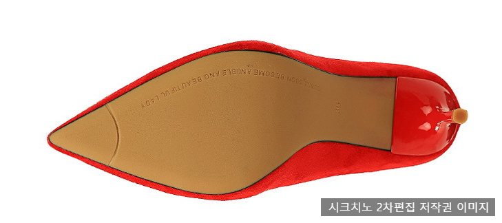220-265mm 텔리온 9cm 스웨이드 스틸레토 하이힐 8color 빅사이즈 상세 이미지 30