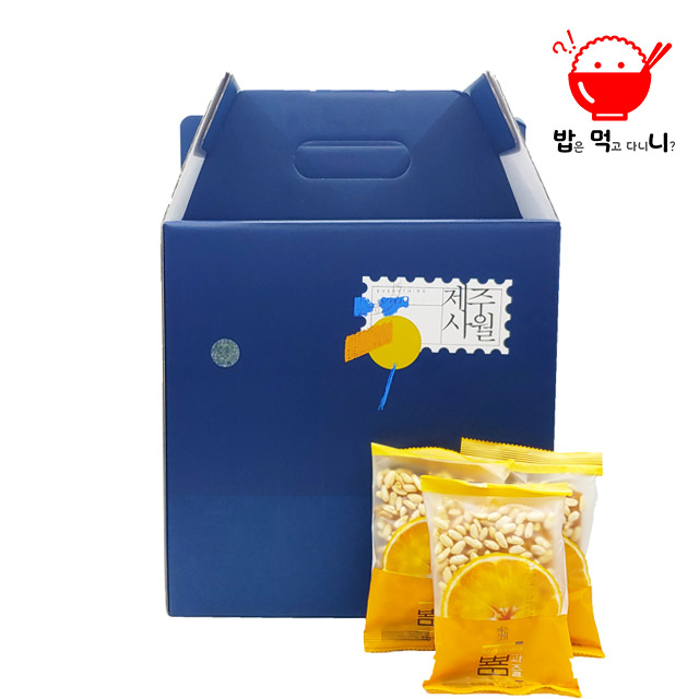 제주도 봄봄 한라봉 과즐 한과 (1BOX)40개입 선물용 - 상세 이미지 2