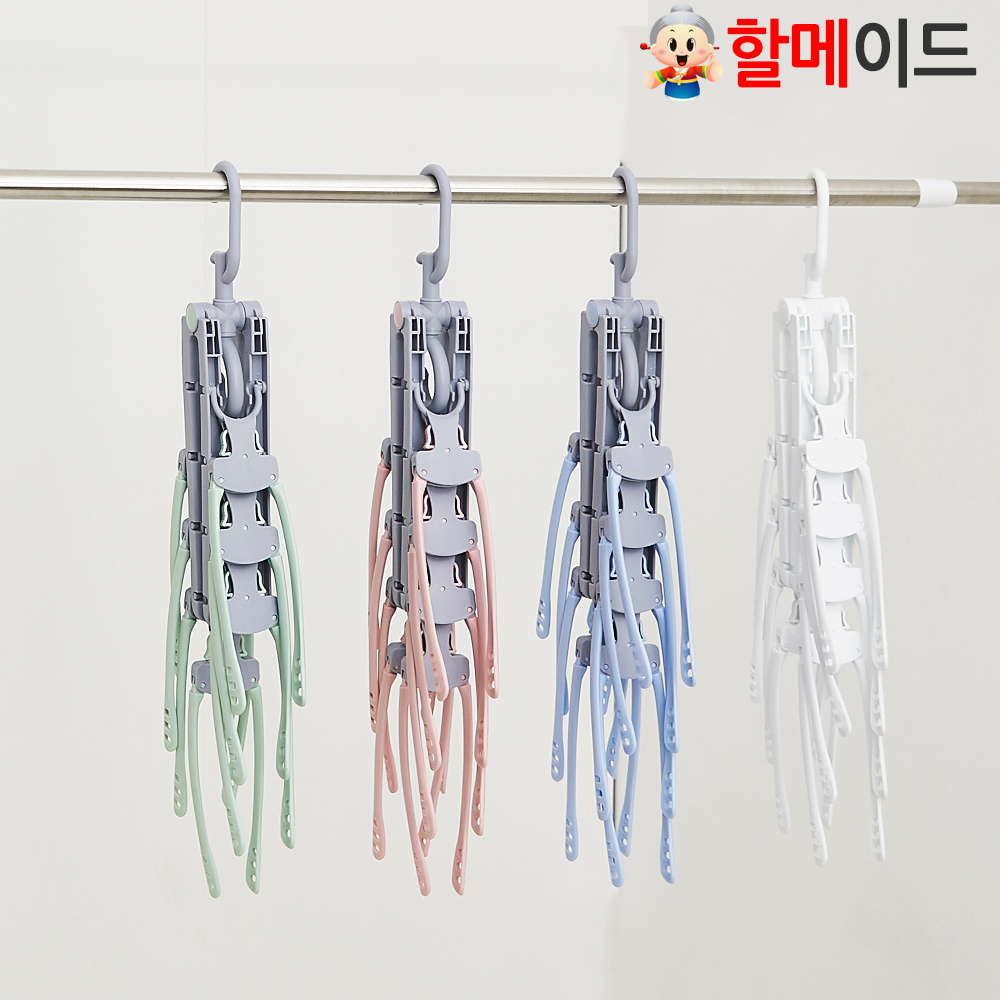 할메이드 1초 원터치 접이식 논슬립 신박한 정리 기능성 옷걸이 이미지 6