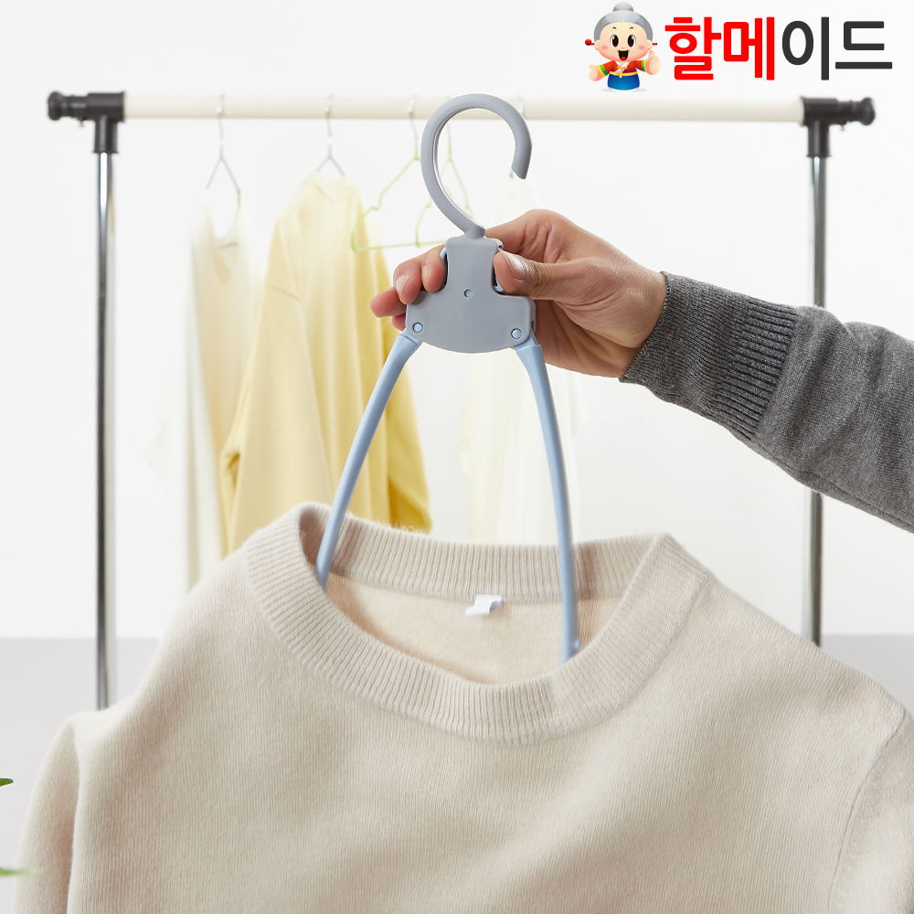 할메이드 1초 원터치 접이식 논슬립 신박한 정리 기능성 옷걸이 - 상세 이미지 3