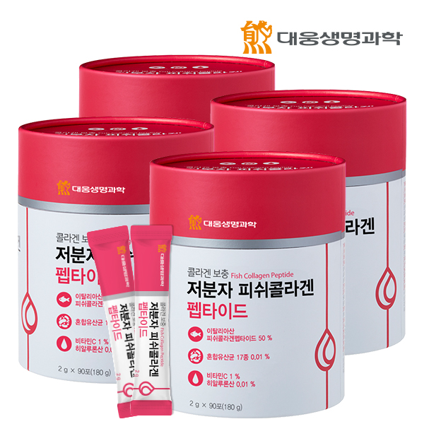 대웅생명과학 저분자 피쉬콜라겐 펩타이드 90포, 4개