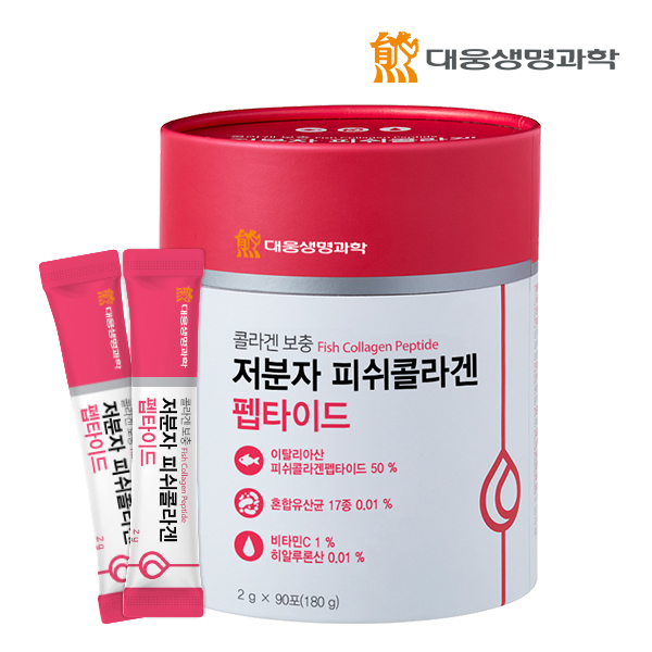 대웅생명과학 저분자 피쉬콜라겐 펩타이드 90포, 1개
