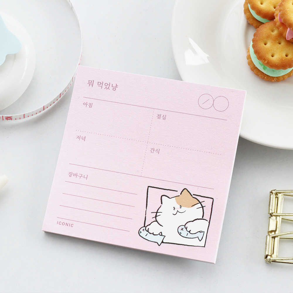 아이코닉 데일리 점착메모지 Diary (접착 체크리스트 스티키 떡메모지 메모패드 문구) 이미지 7