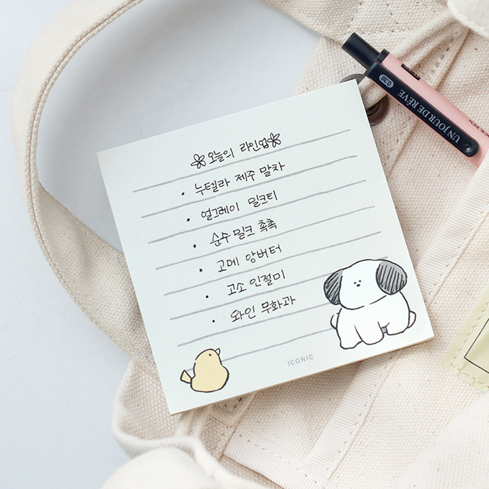 아이코닉 데일리 점착메모지 Diary (접착 체크리스트 스티키 떡메모지 메모패드 문구) - 상세 이미지 5