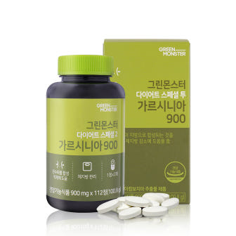 그린몬스터 다이어트 스페셜2 가르시니아 900 1박스 2개월분