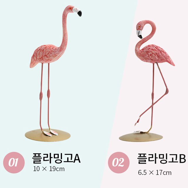 인테리어 촬영 소품 플라밍고 D - 상세 이미지 5