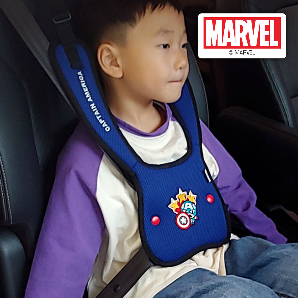 마블 히어로 어린이 어깨끈 안전벨트가드 안전벨트 가이드 위치조절 패드