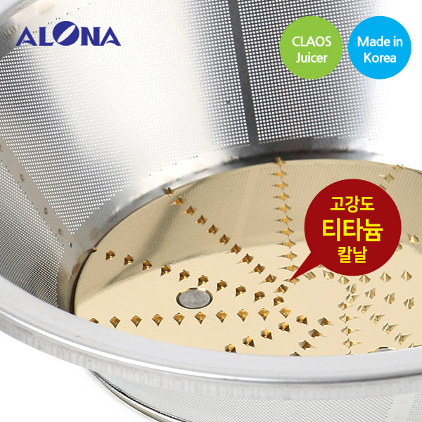 아로나 칼로스 착즙기 원액기 쥬서기 CJ-1000 화이트