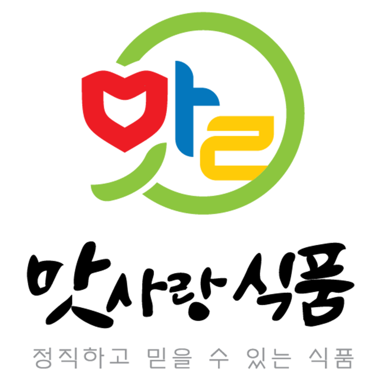 맛사랑식품 스토어 로고