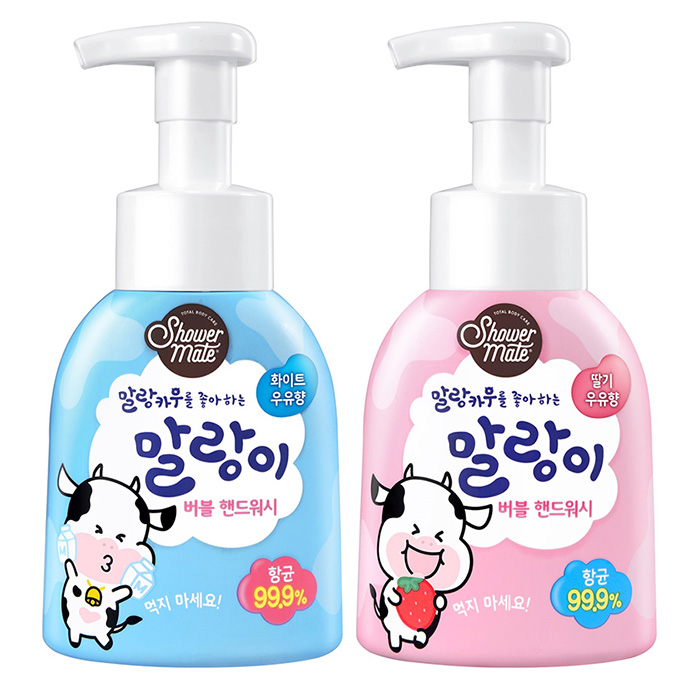 말랑카우 말랑이 버블 핸드워시 300ml X2개 / 항균 손세정제 - 상품 이미지