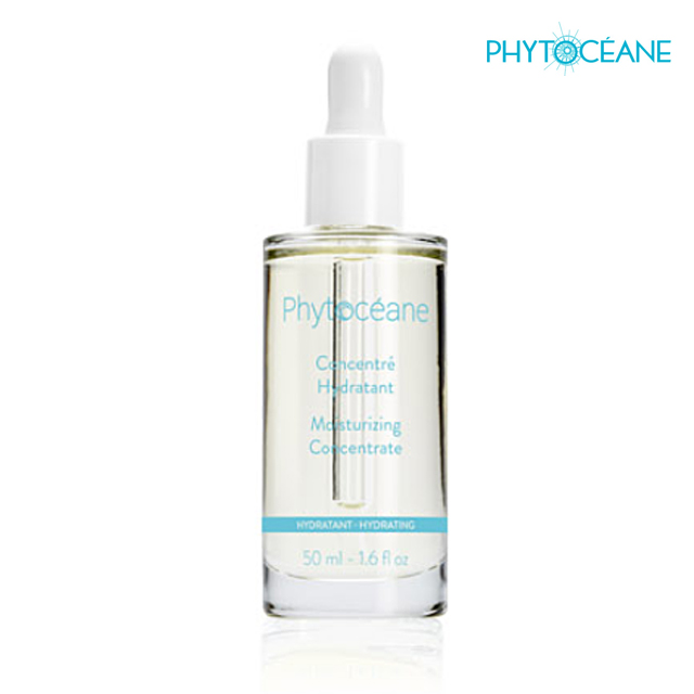 피토세안 씨 이드라땅 세럼 50ml - 상품 이미지
