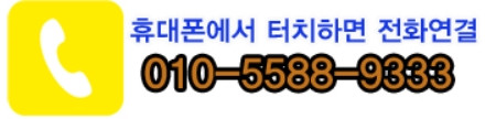 미역가루 미역분말300g 해조국수 수제비 해초가루 - 상세 이미지 4