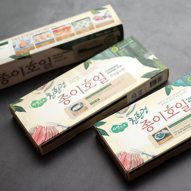 에어프라이어 종이호일, 프라이팬 구이용 찜용