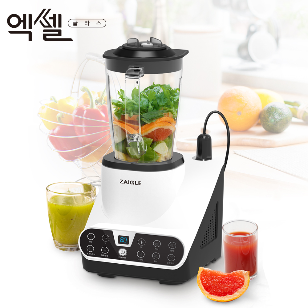 자이글 엑셀 믹서기 블렌더