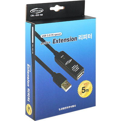 강원전자 넷메이트 USB2.0 무전원 리피터 거리 연장 5m, 1개 - 상세 이미지 2