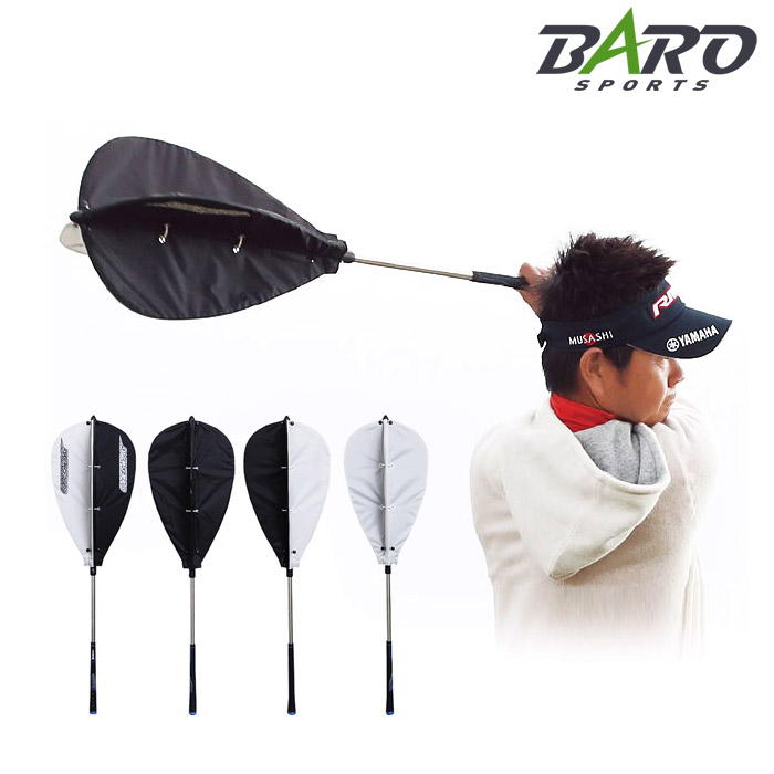 [TABATA] 410g 초경량 바람개비 스윙연습기 GV-0233 코어스윙 연습용품 - 상세 이미지 2