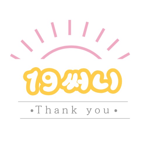 19써니 스토어 로고