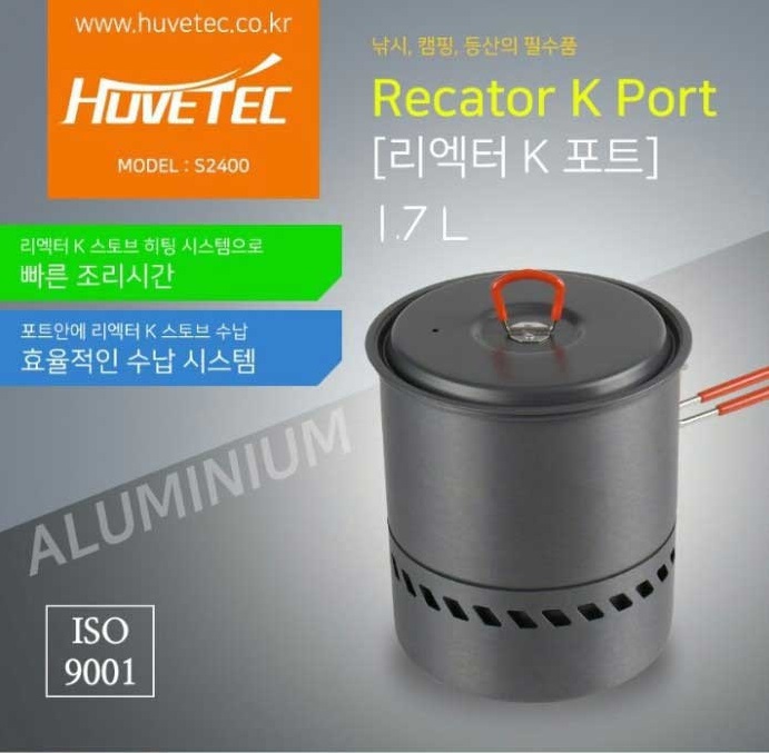 [휴브텍] 리액터K포트1.7L - 상세 이미지 4