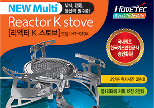 [휴브텍] 리액터K포트1.7L - 상세 이미지 3