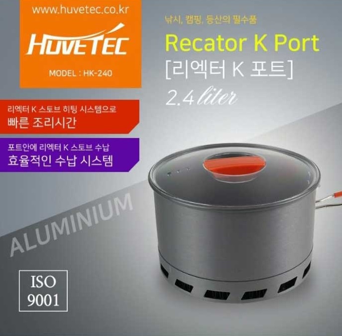 [휴브텍] 리액터K포트1.7L - 상세 이미지 5