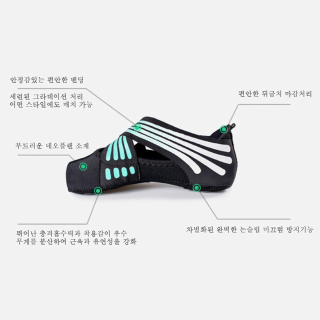 아나웨어 토삭스 요가양말 필라테스슈즈 덧신 논슬립 아쿠아댄스 운동 이미지 7