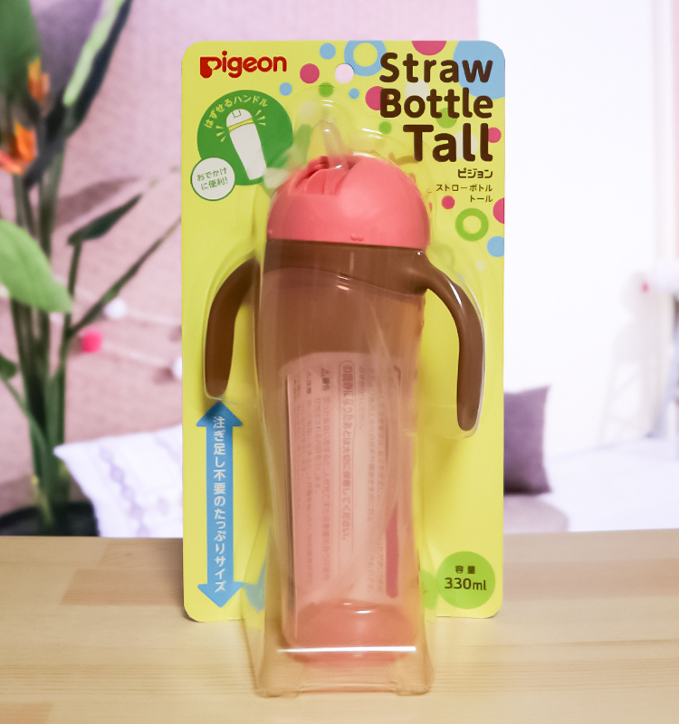 피죤 tall 펭귄 외출용 빨대컵 330mL 핑크 / 블루 / 옐로 - 주방·식기 - 하카타몰