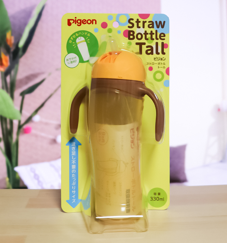 피죤 tall 펭귄 외출용 빨대컵 330mL 핑크 / 블루 / 옐로 - 주방·식기 - 하카타몰