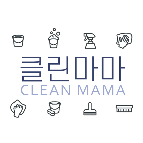 클린마마 스토어 로고