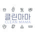 클린마마 로고